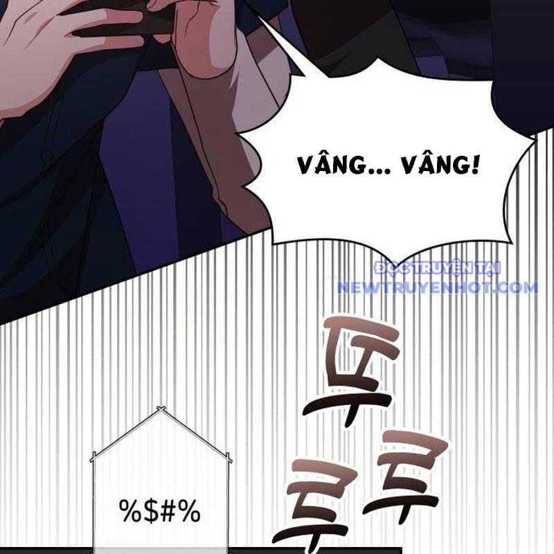 Studio Tùy Hứng Của Nghệ Sĩ Thiên Tài: Chapter 74