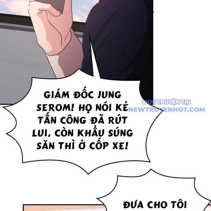 Studio Tùy Hứng Của Nghệ Sĩ Thiên Tài: Chapter 74