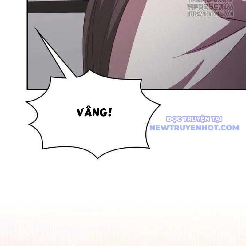 Studio Tùy Hứng Của Nghệ Sĩ Thiên Tài: Chapter 74