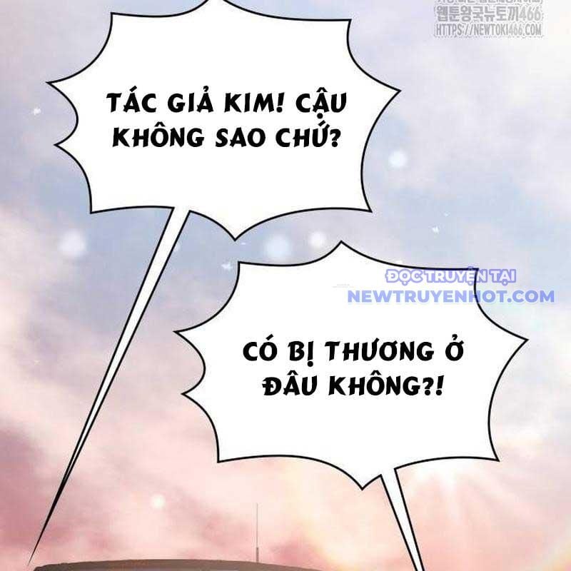 Studio Tùy Hứng Của Nghệ Sĩ Thiên Tài: Chapter 74