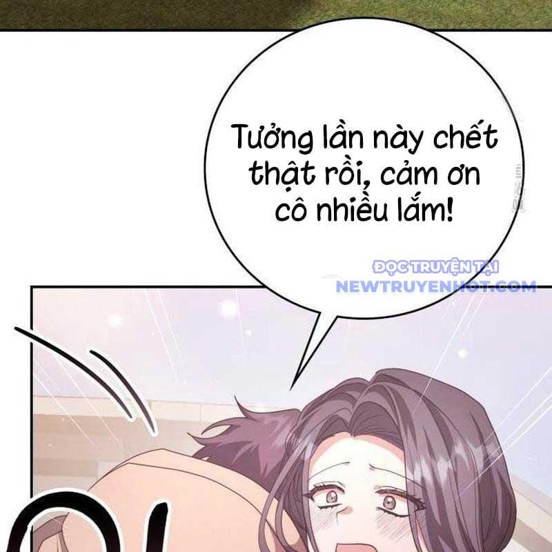 Studio Tùy Hứng Của Nghệ Sĩ Thiên Tài: Chapter 74