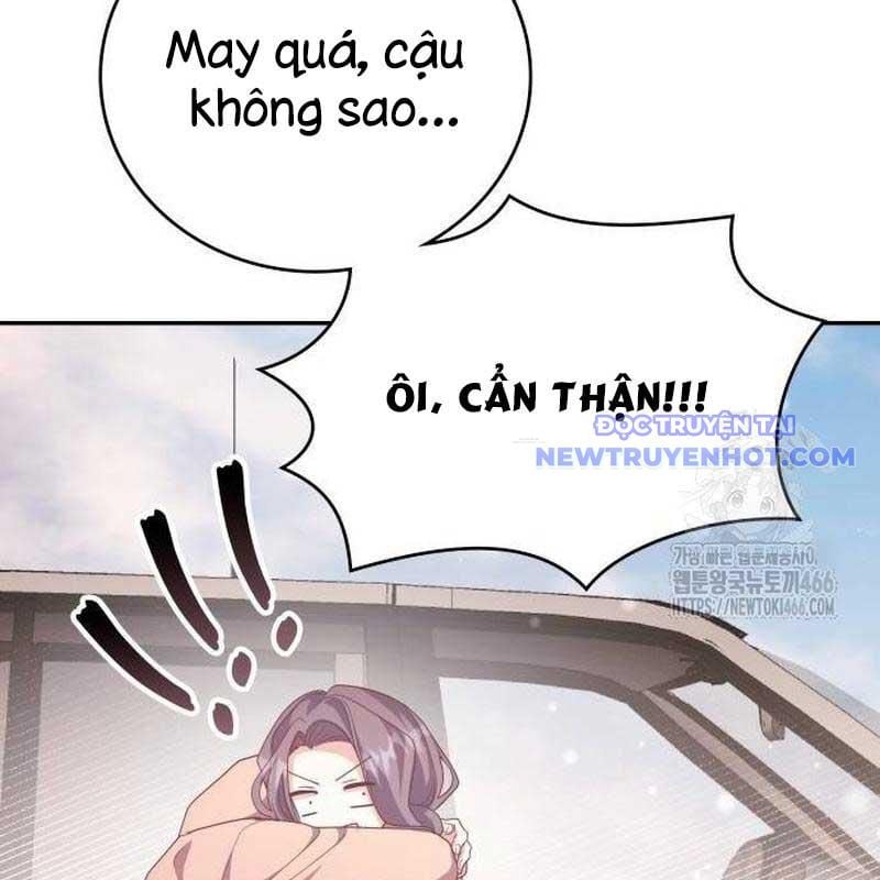 Studio Tùy Hứng Của Nghệ Sĩ Thiên Tài: Chapter 74