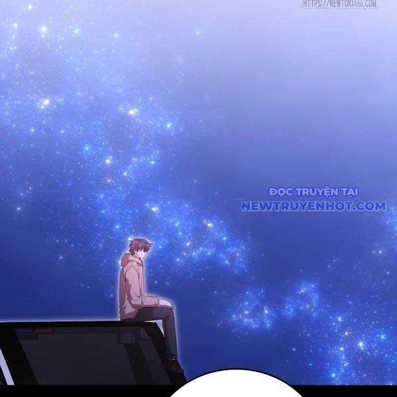 Studio Tùy Hứng Của Nghệ Sĩ Thiên Tài: Chapter 74