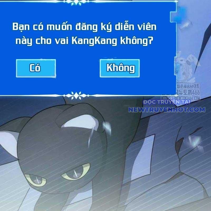 Studio Tùy Hứng Của Nghệ Sĩ Thiên Tài: Chapter 74