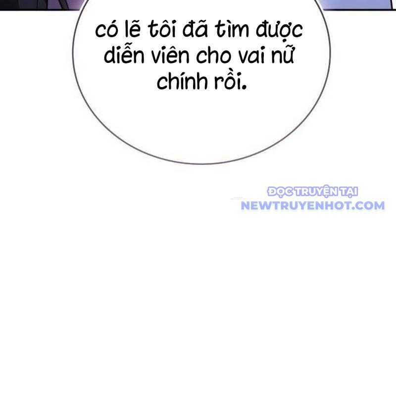 Studio Tùy Hứng Của Nghệ Sĩ Thiên Tài: Chapter 74