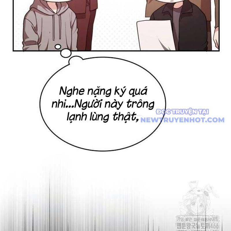 Studio Tùy Hứng Của Nghệ Sĩ Thiên Tài: Chapter 74