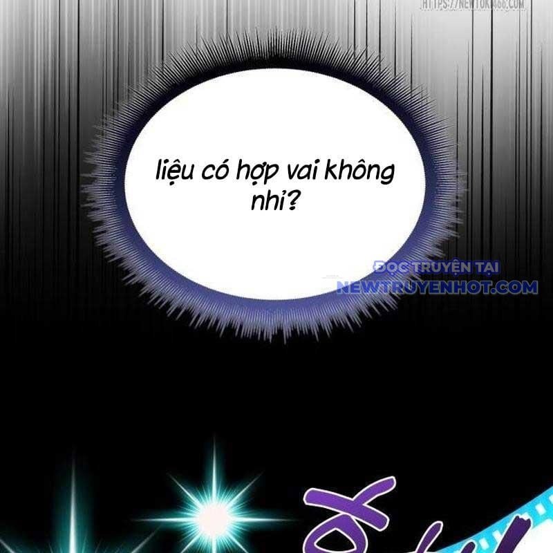Studio Tùy Hứng Của Nghệ Sĩ Thiên Tài: Chapter 74