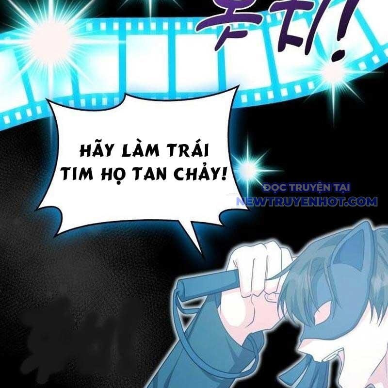 Studio Tùy Hứng Của Nghệ Sĩ Thiên Tài: Chapter 74