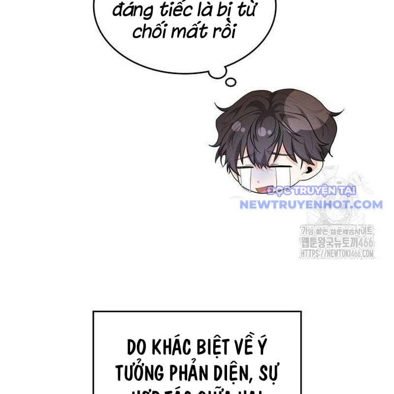 Studio Tùy Hứng Của Nghệ Sĩ Thiên Tài: Chapter 74