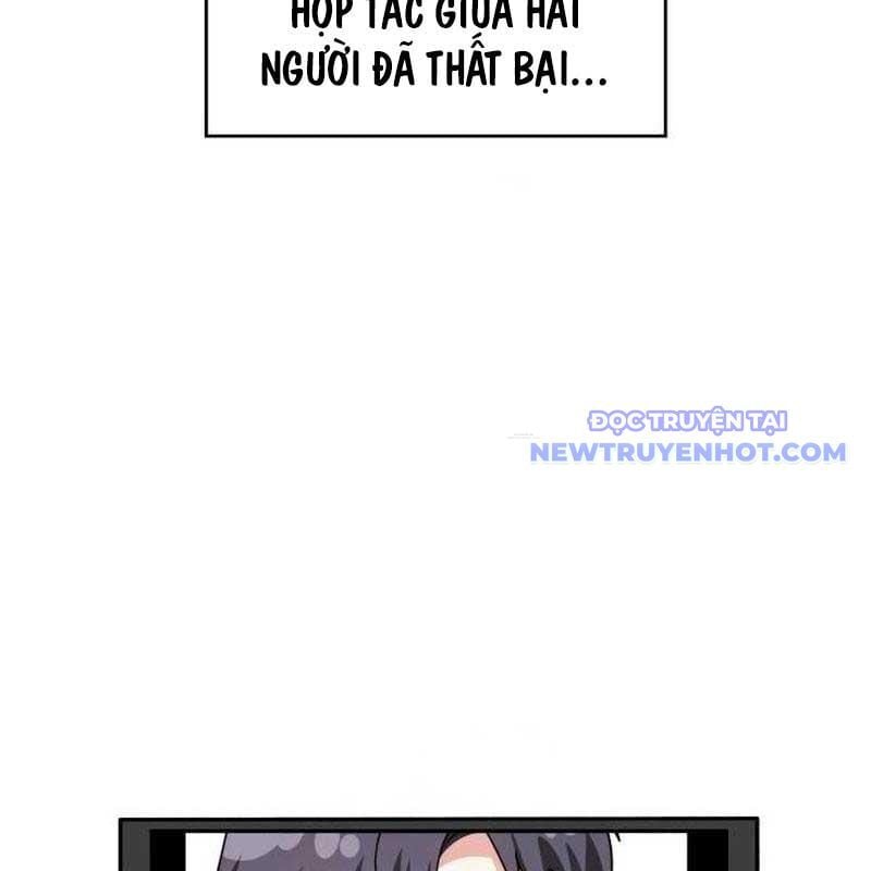 Studio Tùy Hứng Của Nghệ Sĩ Thiên Tài: Chapter 74