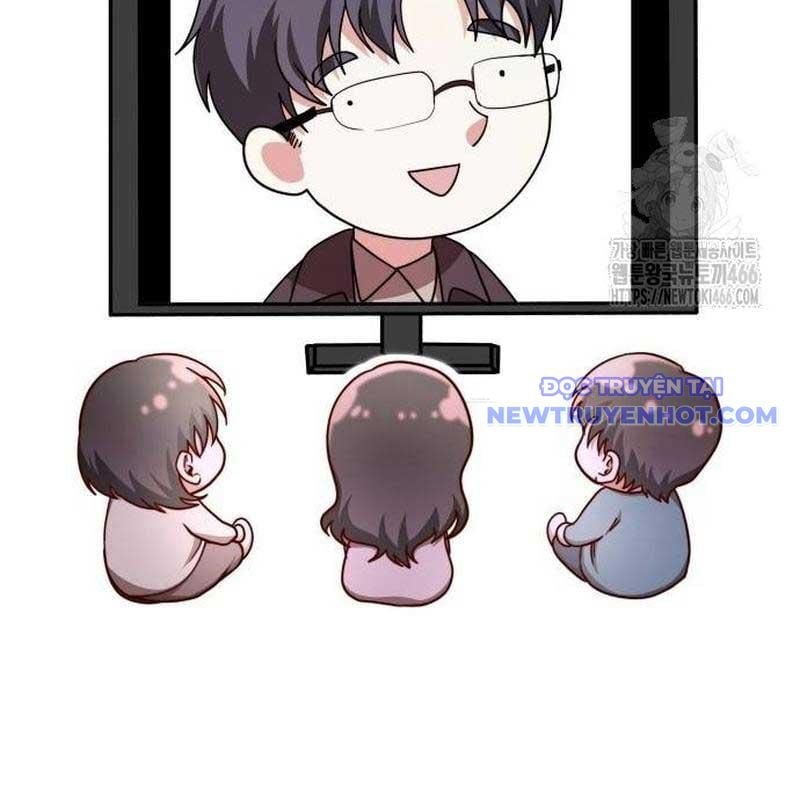 Studio Tùy Hứng Của Nghệ Sĩ Thiên Tài: Chapter 74