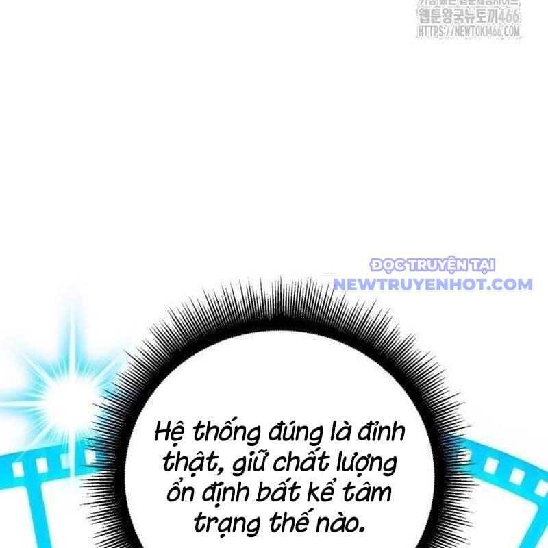 Studio Tùy Hứng Của Nghệ Sĩ Thiên Tài: Chapter 74