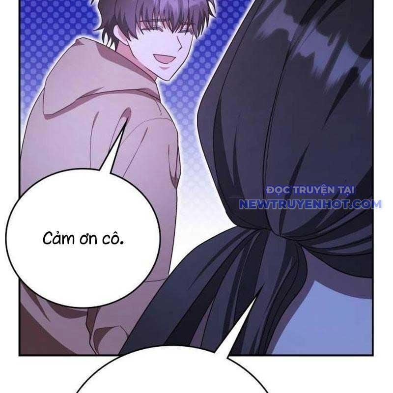 Studio Tùy Hứng Của Nghệ Sĩ Thiên Tài: Chapter 74