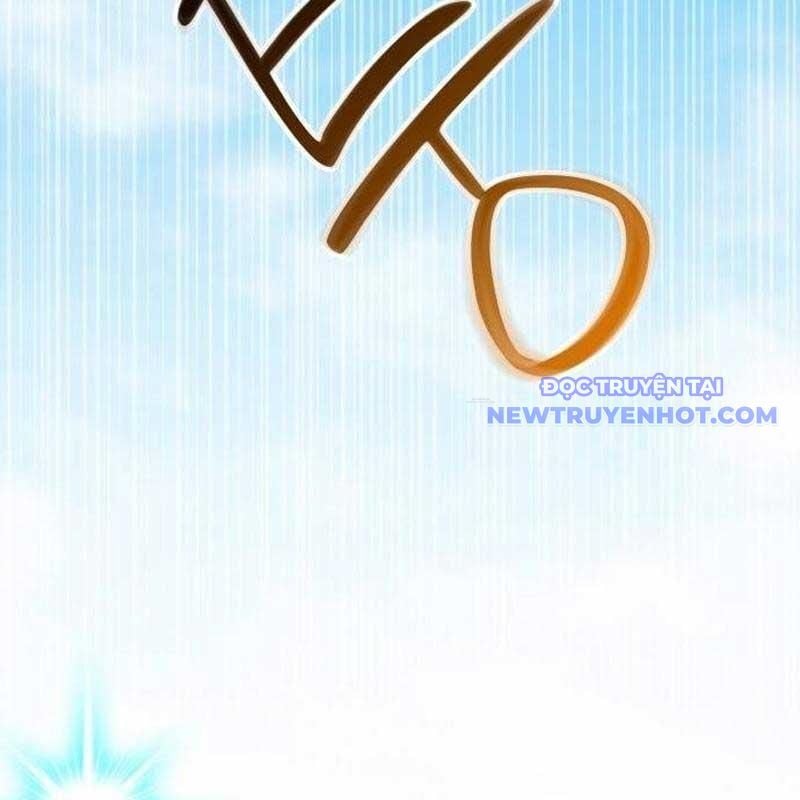 Studio Tùy Hứng Của Nghệ Sĩ Thiên Tài: Chapter 74