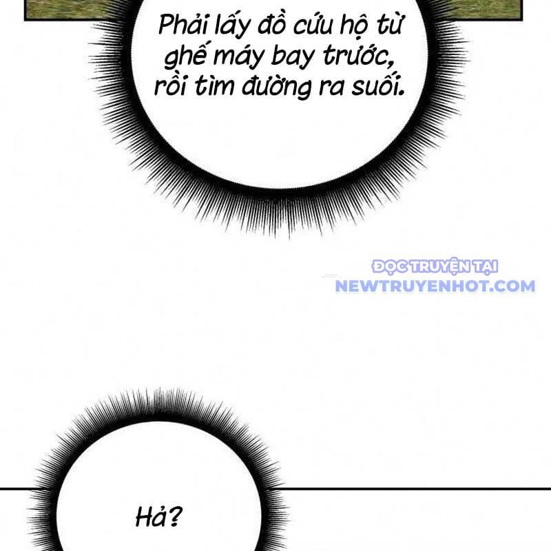 Studio Tùy Hứng Của Nghệ Sĩ Thiên Tài: Chapter 74