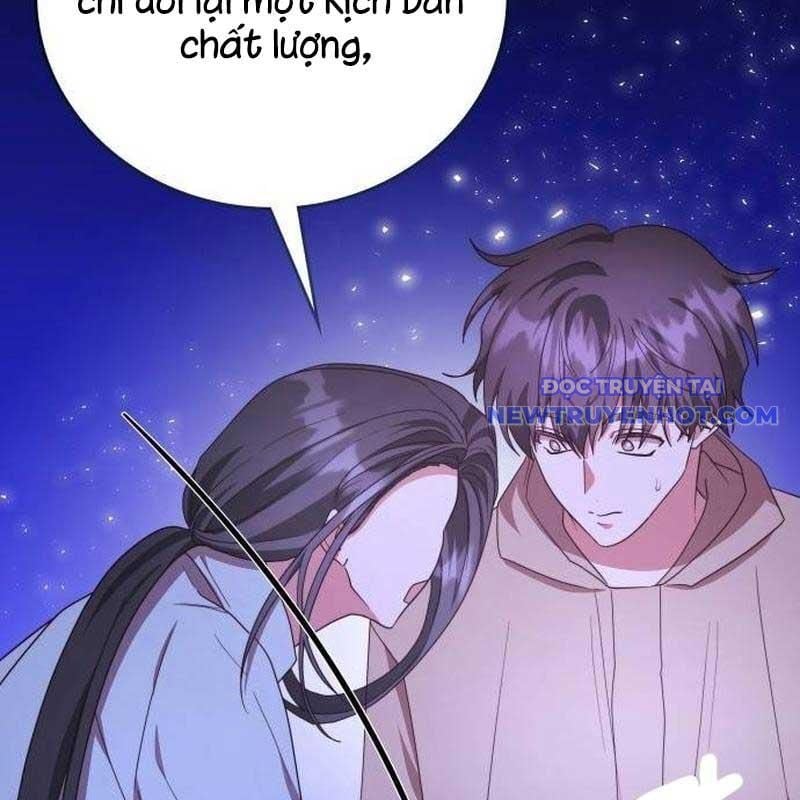 Studio Tùy Hứng Của Nghệ Sĩ Thiên Tài: Chapter 74