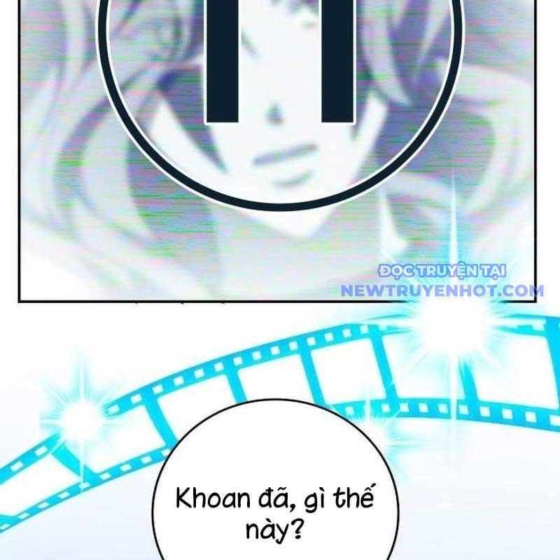 Studio Tùy Hứng Của Nghệ Sĩ Thiên Tài: Chapter 74