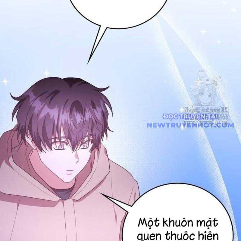 Studio Tùy Hứng Của Nghệ Sĩ Thiên Tài: Chapter 74