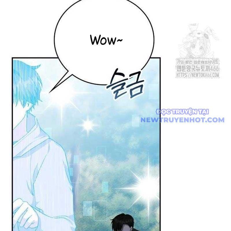 Studio Tùy Hứng Của Nghệ Sĩ Thiên Tài: Chapter 74