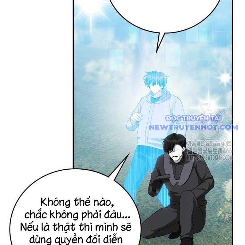 Studio Tùy Hứng Của Nghệ Sĩ Thiên Tài: Chapter 74