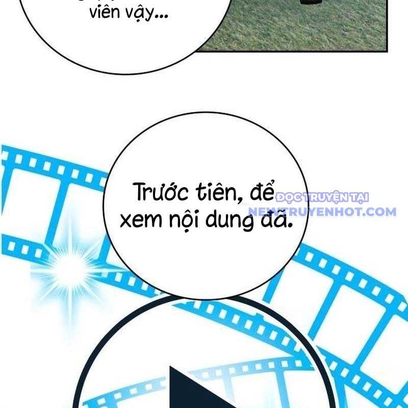 Studio Tùy Hứng Của Nghệ Sĩ Thiên Tài: Chapter 74