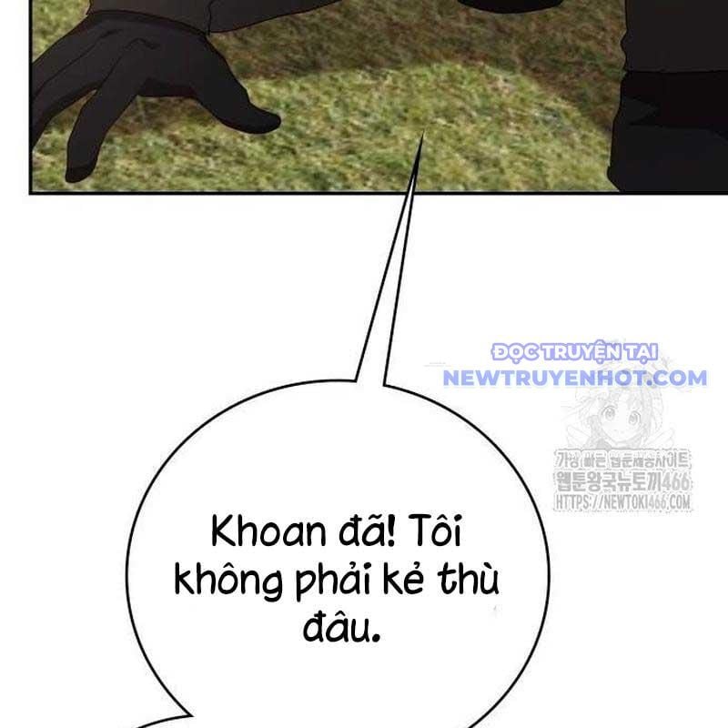 Studio Tùy Hứng Của Nghệ Sĩ Thiên Tài: Chapter 74