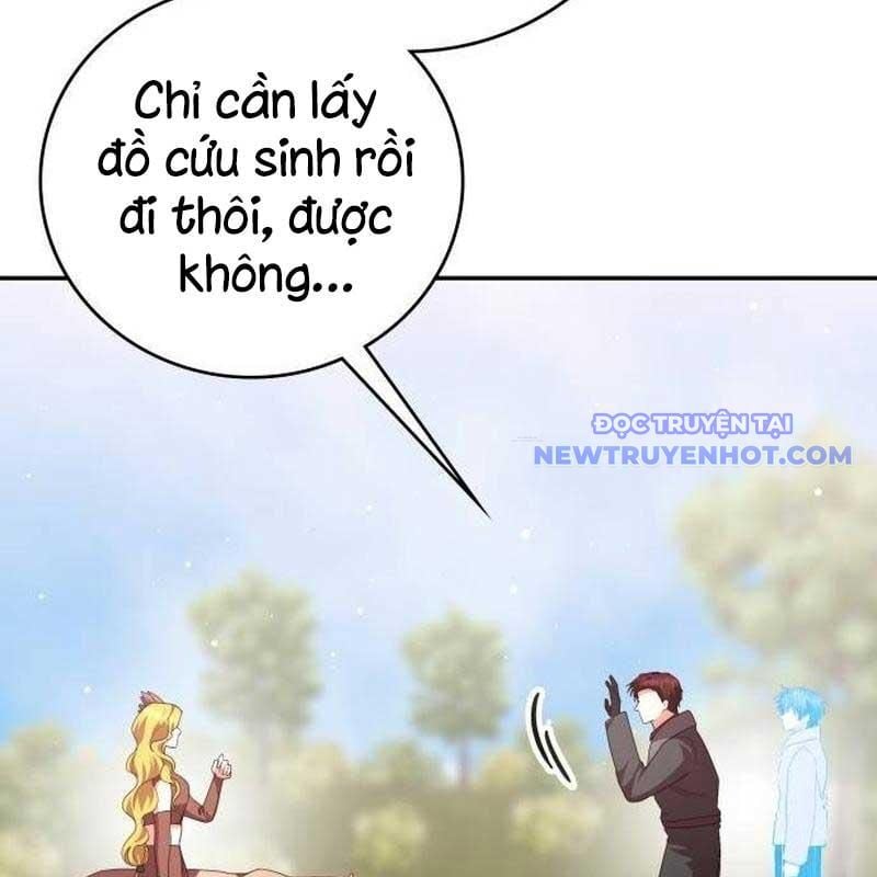 Studio Tùy Hứng Của Nghệ Sĩ Thiên Tài: Chapter 74