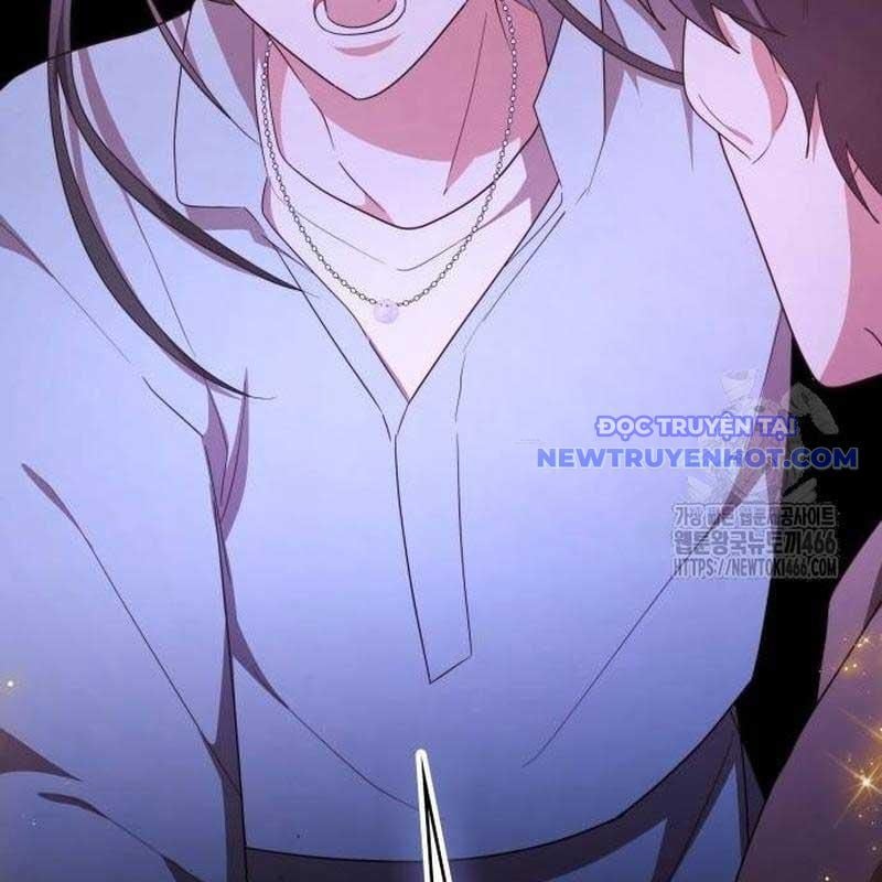 Studio Tùy Hứng Của Nghệ Sĩ Thiên Tài: Chapter 74
