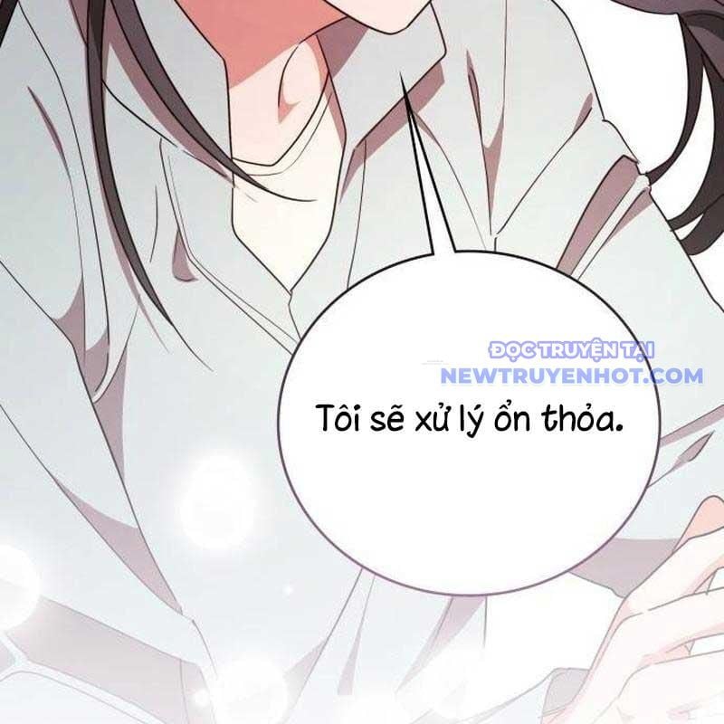 Studio Tùy Hứng Của Nghệ Sĩ Thiên Tài: Chapter 75