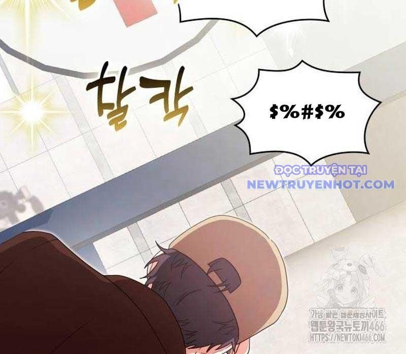 Studio Tùy Hứng Của Nghệ Sĩ Thiên Tài: Chapter 75