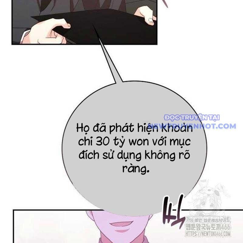 Studio Tùy Hứng Của Nghệ Sĩ Thiên Tài: Chapter 75