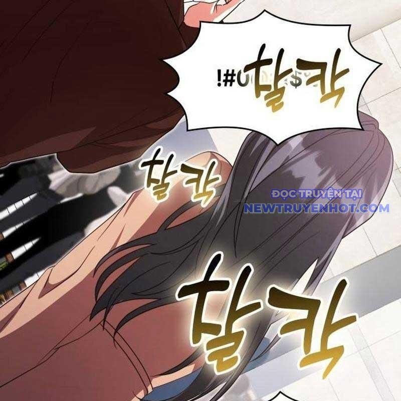 Studio Tùy Hứng Của Nghệ Sĩ Thiên Tài: Chapter 75
