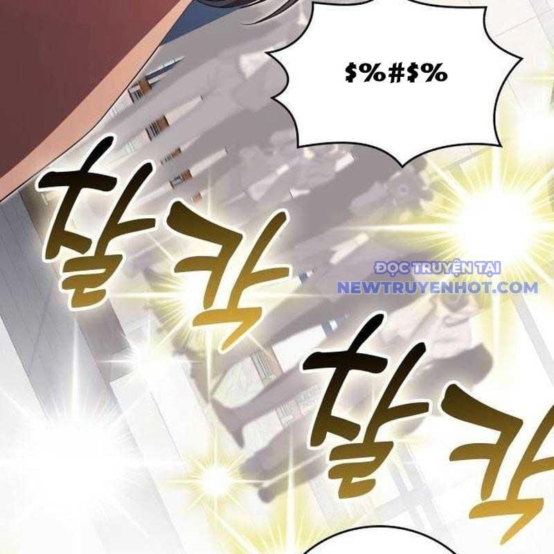 Studio Tùy Hứng Của Nghệ Sĩ Thiên Tài: Chapter 75