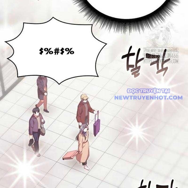Studio Tùy Hứng Của Nghệ Sĩ Thiên Tài: Chapter 75