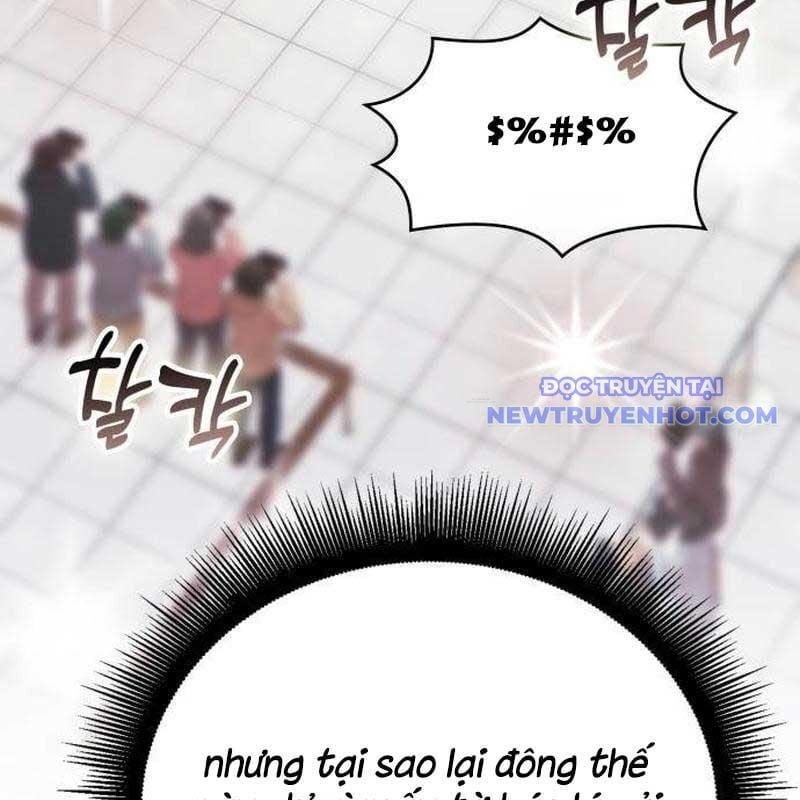 Studio Tùy Hứng Của Nghệ Sĩ Thiên Tài: Chapter 75