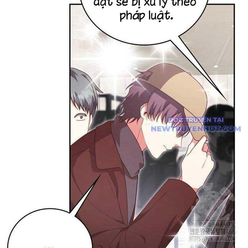 Studio Tùy Hứng Của Nghệ Sĩ Thiên Tài: Chapter 75