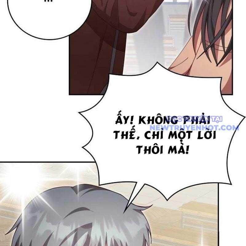 Studio Tùy Hứng Của Nghệ Sĩ Thiên Tài: Chapter 75