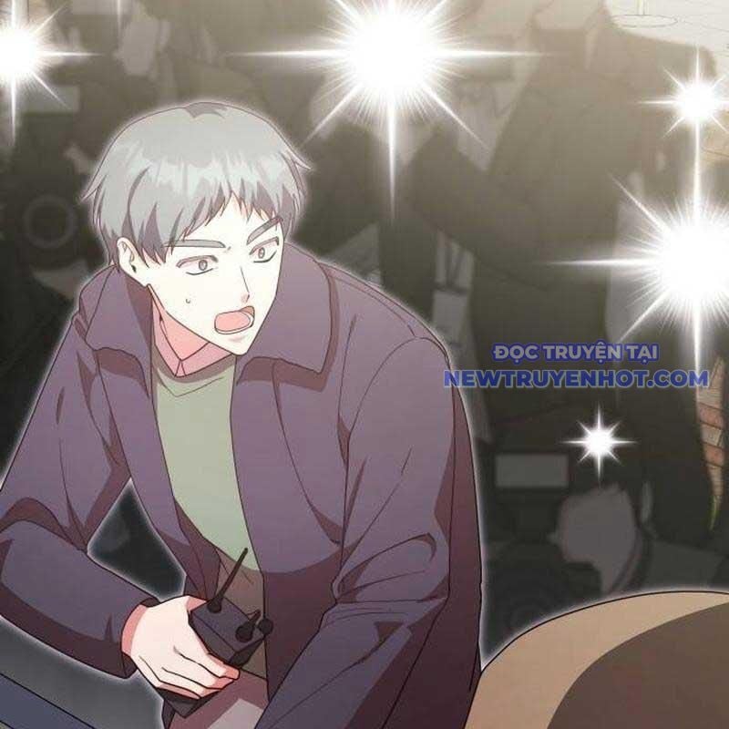 Studio Tùy Hứng Của Nghệ Sĩ Thiên Tài: Chapter 75