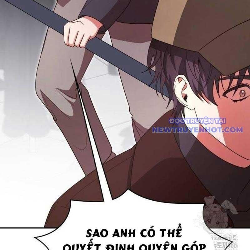 Studio Tùy Hứng Của Nghệ Sĩ Thiên Tài: Chapter 75