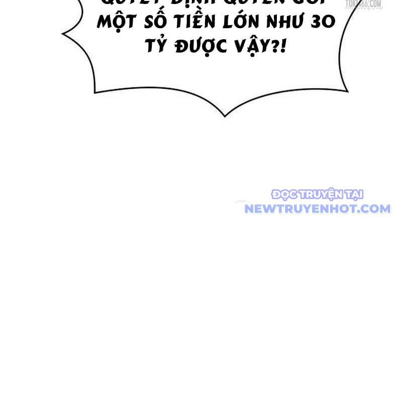 Studio Tùy Hứng Của Nghệ Sĩ Thiên Tài: Chapter 75