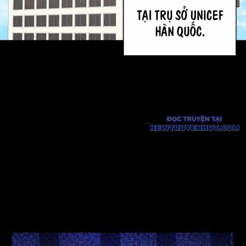 Studio Tùy Hứng Của Nghệ Sĩ Thiên Tài: Chapter 75