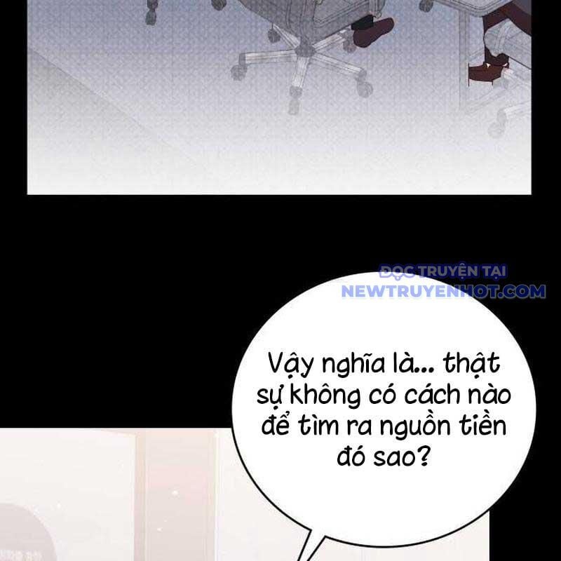 Studio Tùy Hứng Của Nghệ Sĩ Thiên Tài: Chapter 75