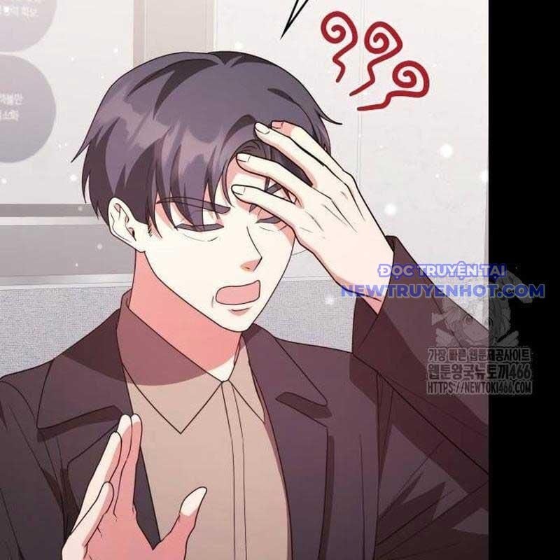 Studio Tùy Hứng Của Nghệ Sĩ Thiên Tài: Chapter 75