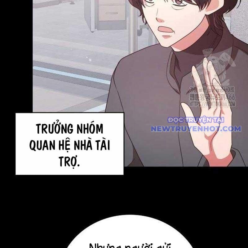 Studio Tùy Hứng Của Nghệ Sĩ Thiên Tài: Chapter 75