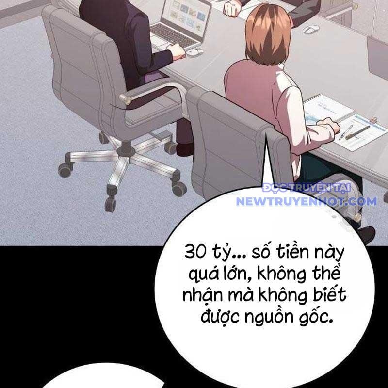 Studio Tùy Hứng Của Nghệ Sĩ Thiên Tài: Chapter 75
