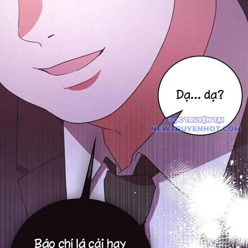 Studio Tùy Hứng Của Nghệ Sĩ Thiên Tài: Chapter 75