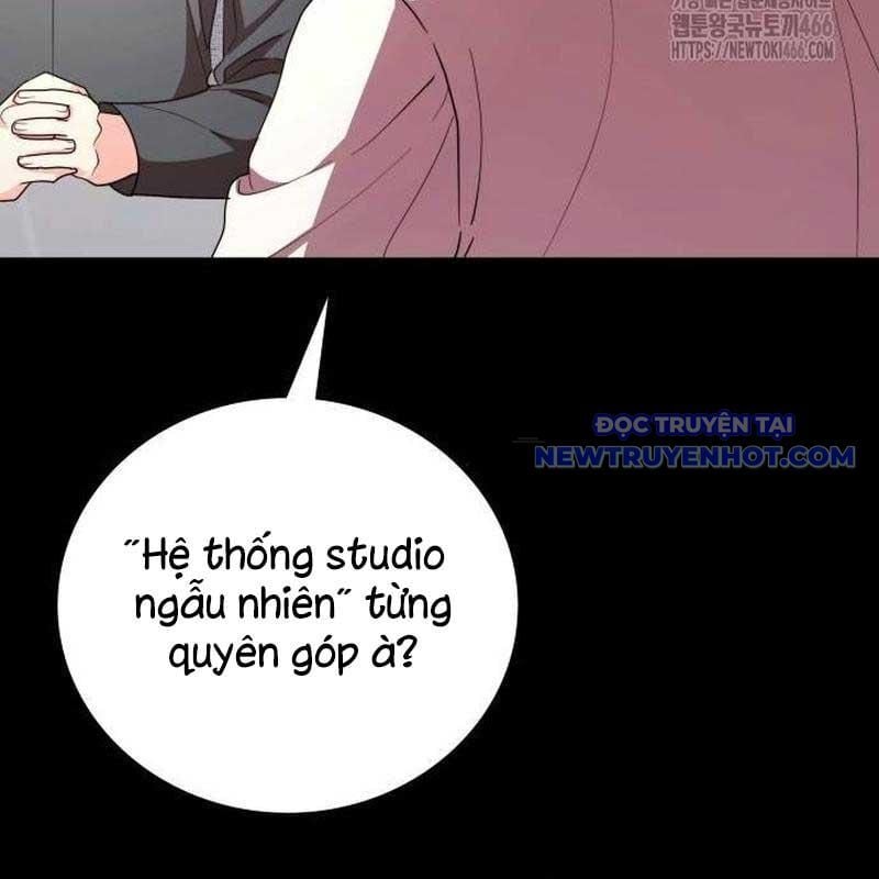Studio Tùy Hứng Của Nghệ Sĩ Thiên Tài: Chapter 75