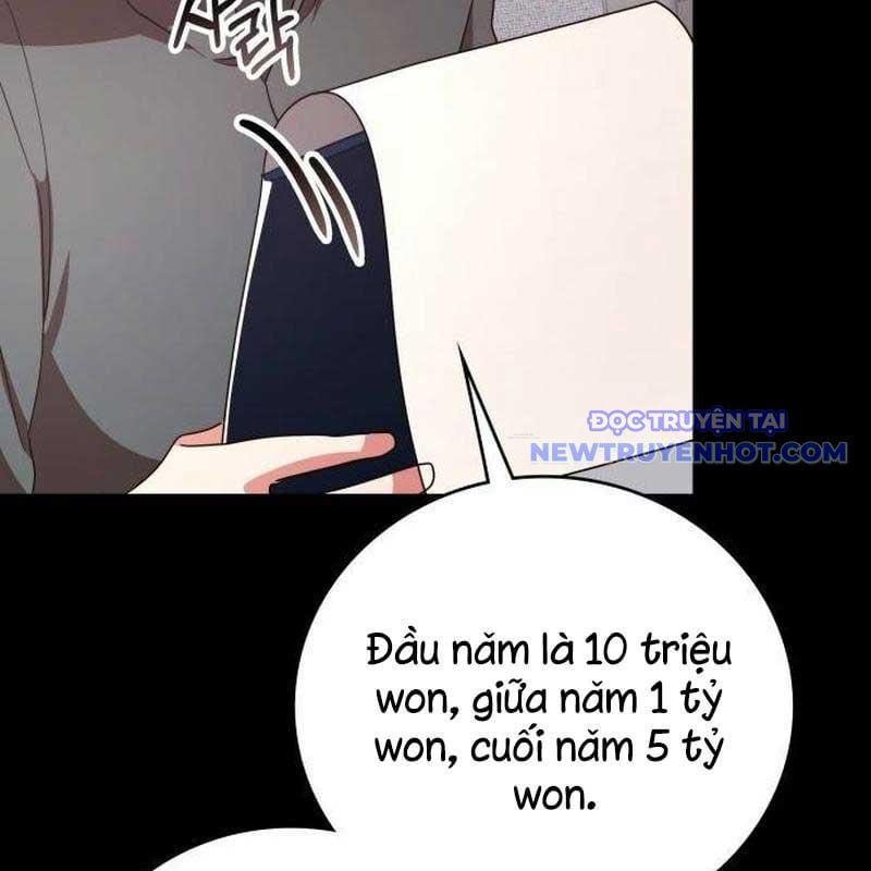 Studio Tùy Hứng Của Nghệ Sĩ Thiên Tài: Chapter 75