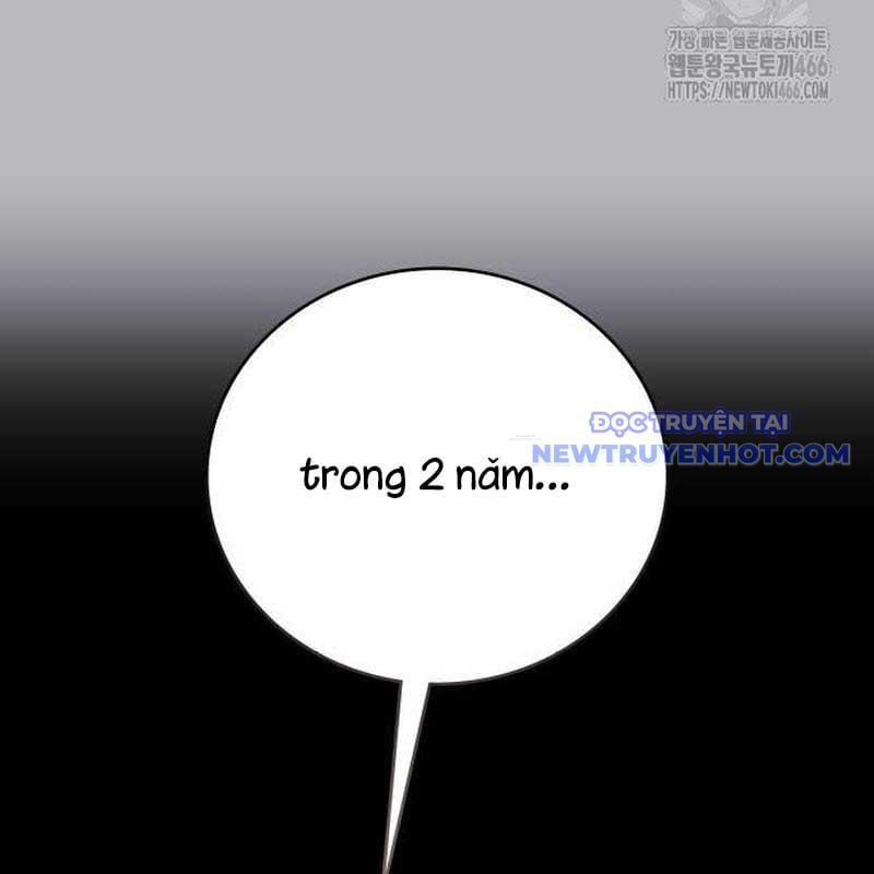 Studio Tùy Hứng Của Nghệ Sĩ Thiên Tài: Chapter 75