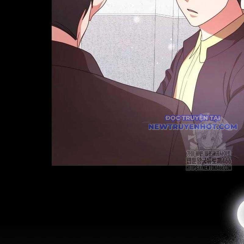 Studio Tùy Hứng Của Nghệ Sĩ Thiên Tài: Chapter 75